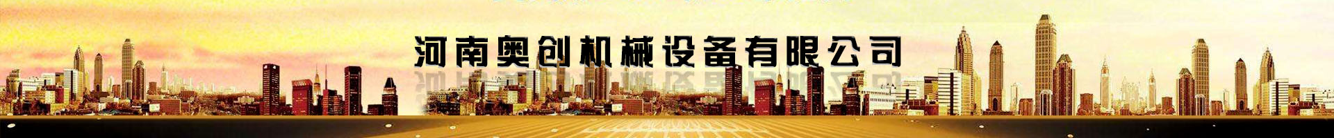 弘讯科技：情绪值拉动的涨停板难改低成长下的破圈难｜钛媒体深度
