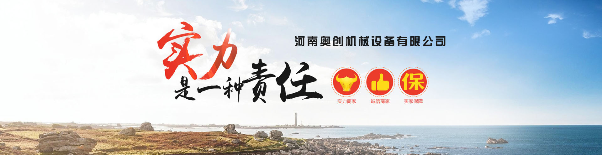 leyu乐鱼在线登录入口